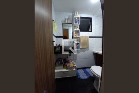 Apartamento à venda com 49m², 2 quartos e 1 vagaFoto 14