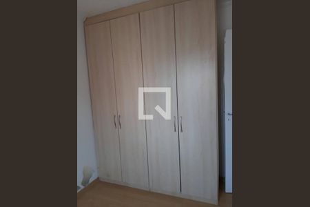 Apartamento à venda com 55m², 2 quartos e 1 vagaFoto 21
