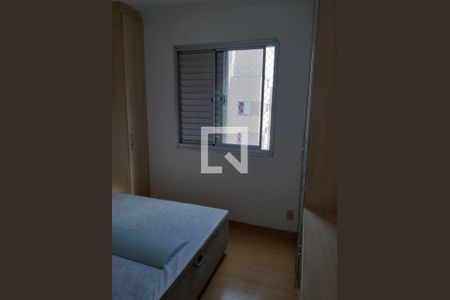 Apartamento à venda com 55m², 2 quartos e 1 vagaFoto 30