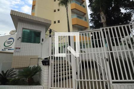 Apartamento para alugar com 83m², 2 quartos e 3 vagas Apartamento para alugar com 83m², 2 quartos e 3 vagasFachada