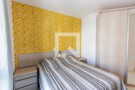 Suíte  de apartamento para alugar com 2 quartos, 83m² em Jardim, Santo André