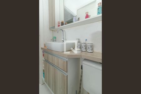 Apartamento para alugar com 42m², 2 quartos e 1 vagaBanheiro