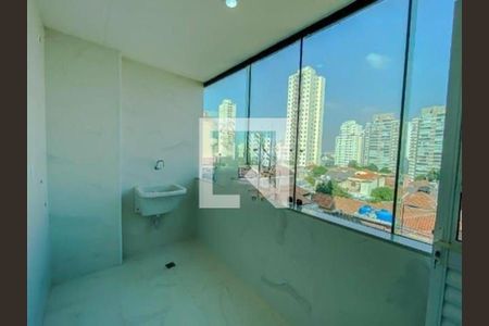 Apartamento à venda com 260m², 4 quartos e 2 vagas Apartamento à venda com 260m², 4 quartos e 2 vagasFoto 16