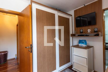 Casa à venda com 120m², 2 quartos e 2 vagas Casa à venda com 120m², 2 quartos e 2 vagasQuarto Suíte 1