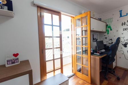 Casa à venda com 120m², 2 quartos e 2 vagas Casa à venda com 120m², 2 quartos e 2 vagasQuarto Suíte 1