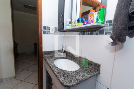 Apartamento à venda com 53m², 2 quartos e 1 vagaBanheiro