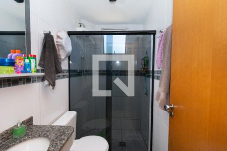 Apartamento à venda com 53m², 2 quartos e 1 vagaBanheiro