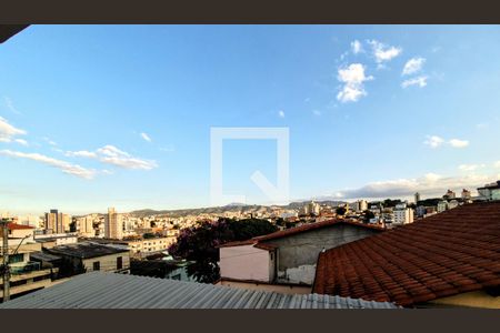 Vista de casa à venda com 6 quartos, 356m² em Concórdia, Belo Horizonte
