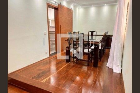 Casa à venda com 4 quartos, 332m² em Jardim Campo Grande, São Paulo