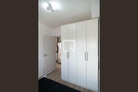 Quarto de apartamento para alugar com 1 quarto, 24m² em Bela Vista, São Paulo
