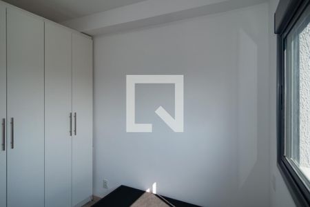 Quarto de apartamento para alugar com 1 quarto, 24m² em Bela Vista, São Paulo