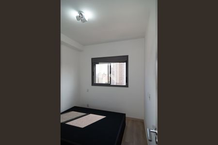 Quarto de apartamento para alugar com 1 quarto, 24m² em Bela Vista, São Paulo