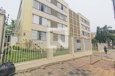 Apartamento para alugar com 128m², 3 quartos e 1 vaga Apartamento para alugar com 128m², 3 quartos e 1 vagaFachada
