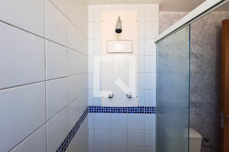 Apartamento à venda com 160m², 2 quartos e 2 vagasBanheiro da Suíte