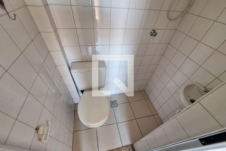 Apartamento à venda com 160m², 2 quartos e 2 vagasBanheiro de serviço