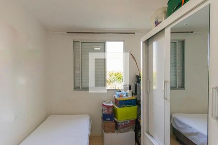 Apartamento à venda com 45m², 2 quartos e 1 vagaQuarto 1