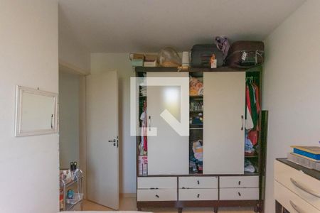 Apartamento à venda com 45m², 2 quartos e 1 vagaQuarto 2