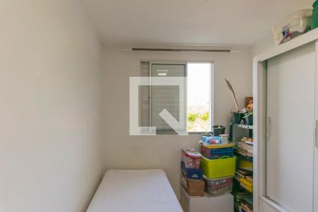 Apartamento à venda com 45m², 2 quartos e 1 vagaQuarto 1