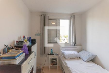 Apartamento à venda com 45m², 2 quartos e 1 vagaQuarto 2