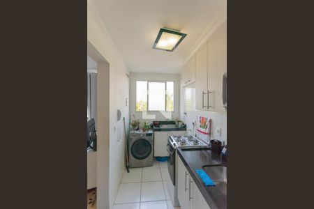 Apartamento à venda com 45m², 2 quartos e 1 vagaÁrea de Serviço