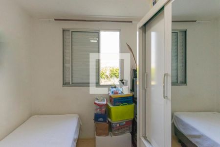 Apartamento à venda com 45m², 2 quartos e 1 vagaQuarto 1