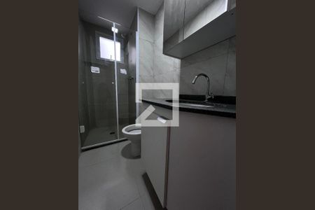 Apartamento para alugar com 56m², 2 quartos e 1 vagaBanheiro