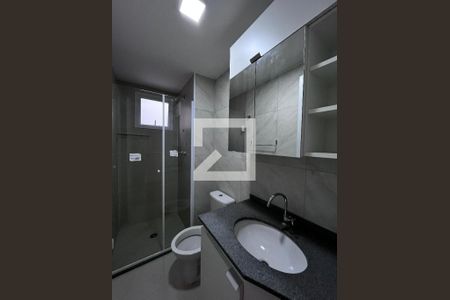 Apartamento para alugar com 56m², 2 quartos e 1 vagaBanheiro