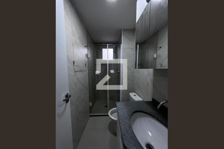 Apartamento para alugar com 56m², 2 quartos e 1 vagaBanheiro
