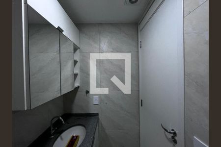 Apartamento para alugar com 56m², 2 quartos e 1 vagaBanheiro