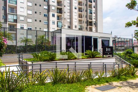 Apartamento para alugar com 56m², 2 quartos e 1 vagaFachada