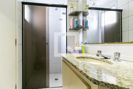 Apartamento à venda com 94m², 3 quartos e 2 vagas Apartamento à venda com 94m², 3 quartos e 2 vagasBanheiro da Suíte