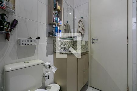 Apartamento à venda com 94m², 3 quartos e 2 vagas Apartamento à venda com 94m², 3 quartos e 2 vagasBanheiro 2