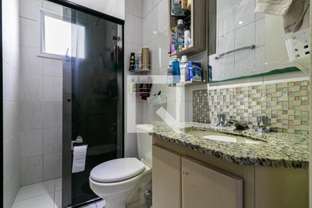 Apartamento à venda com 94m², 3 quartos e 2 vagas Apartamento à venda com 94m², 3 quartos e 2 vagasBanheiro 2