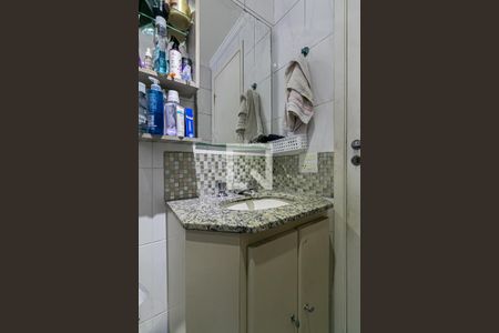 Apartamento à venda com 94m², 3 quartos e 2 vagas Apartamento à venda com 94m², 3 quartos e 2 vagasBanheiro 2