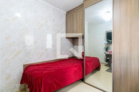 Apartamento à venda com 94m², 3 quartos e 2 vagas Apartamento à venda com 94m², 3 quartos e 2 vagasDormitório 3