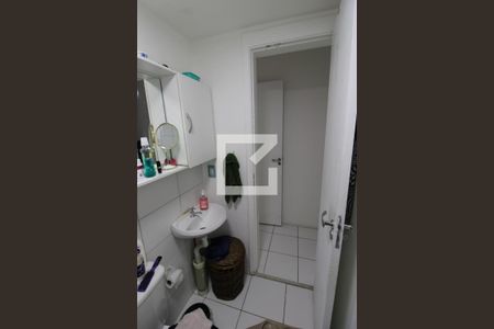 Apartamento à venda com 60m², 2 quartos e sem vagaBanheiro