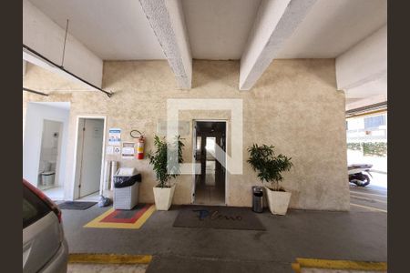 Apartamento à venda com 60m², 2 quartos e sem vagaHall de entrada