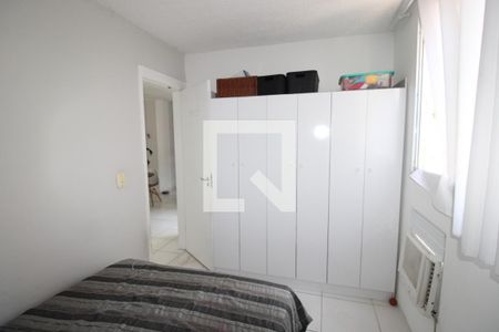 Apartamento à venda com 60m², 2 quartos e sem vagaQuarto2