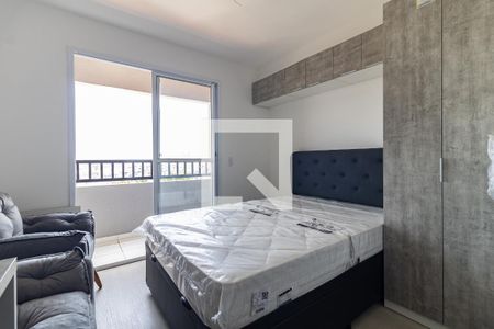 Studio para alugar com 18m², 1 quarto e sem vagaQuarto