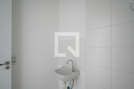 Apartamento à venda com 16m², 1 quarto e sem vagaBanheiro