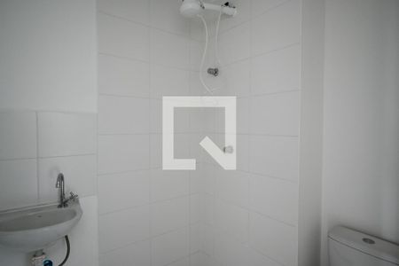 Apartamento à venda com 16m², 1 quarto e sem vagaBanheiro