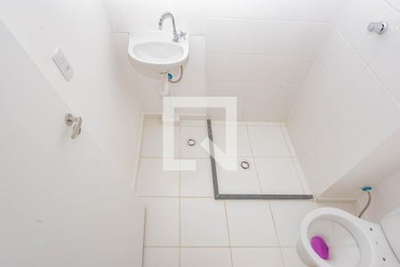 Studio à venda com 18m², 1 quarto e sem vagaBanheiro