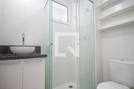 Apartamento para alugar com 51m², 2 quartos e 1 vaga Apartamento para alugar com 51m², 2 quartos e 1 vagaBanheiro