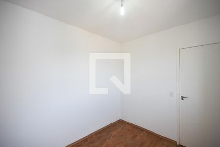 Apartamento para alugar com 51m², 2 quartos e 1 vaga Apartamento para alugar com 51m², 2 quartos e 1 vagaQuarto 1