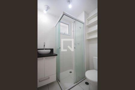 Apartamento para alugar com 51m², 2 quartos e 1 vaga Apartamento para alugar com 51m², 2 quartos e 1 vagaBanheiro