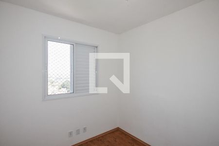 Apartamento para alugar com 51m², 2 quartos e 1 vaga Apartamento para alugar com 51m², 2 quartos e 1 vagaQuarto 2