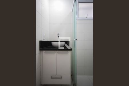 Apartamento para alugar com 51m², 2 quartos e 1 vaga Apartamento para alugar com 51m², 2 quartos e 1 vagaBanheiro