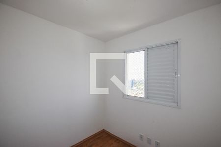 Apartamento para alugar com 51m², 2 quartos e 1 vaga Apartamento para alugar com 51m², 2 quartos e 1 vagaQuarto 2
