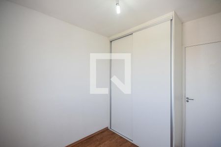 Apartamento para alugar com 51m², 2 quartos e 1 vaga Apartamento para alugar com 51m², 2 quartos e 1 vagaQuarto 2