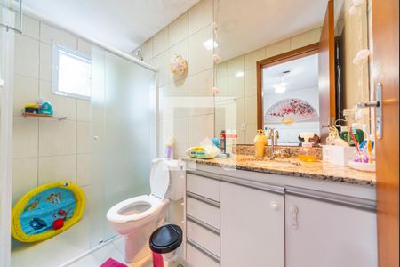 Apartamento para alugar com 240m², 3 quartos e 2 vagasBanheiro do Quarto 1